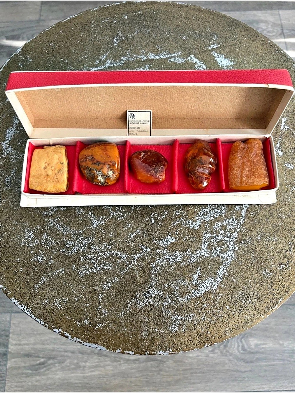 Kaliningrad Amber Combine Amber souvenir set